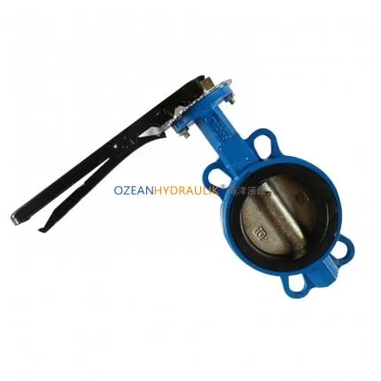 Butterfly Valve
