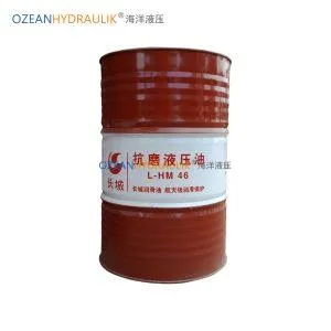 Sinopec Great Wall 46#Anti-wear Hydraulic Oil